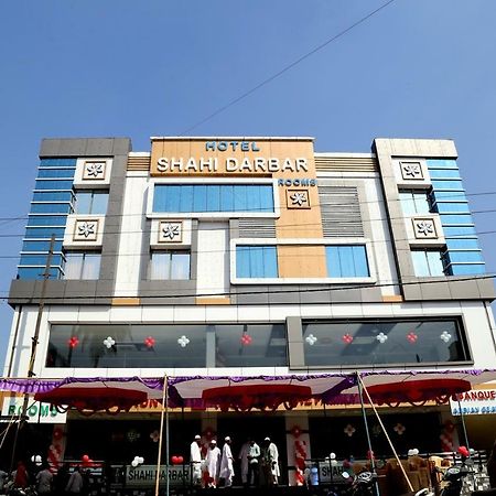 Hotel Shahi Darbar Navsari Экстерьер фото